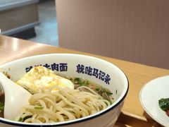 -常州购物中心(天宁区)