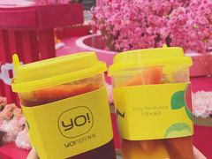 -YO!TEA有茶(坂田佳华领汇店)