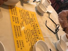 -炳胜农家菜