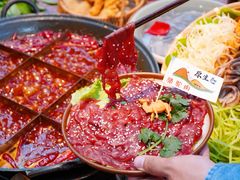 -纸盐河码头火锅(十八梯店)