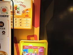 -麦当劳(一德路店)