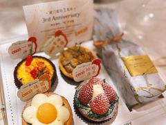 -黛汀烘焙DAINTY BAKERY(代字行合生汇店)