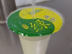 -严老幺烧麦(前进四路店)