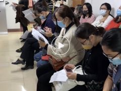 -复旦大学附属华山医院健康管理中心