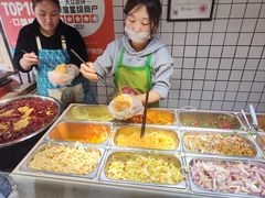 -三兄弟高炉烧饼