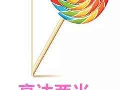 马卡龙-深圳四季酒店·馥自助餐厅