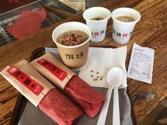 -饵块食光·云南有机手作饵块