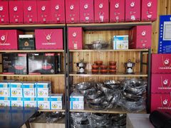-蜗牛宅捞火锅生鲜超市(新吴店)