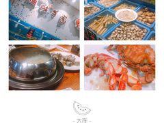 -海味当家·蒸锅海鲜(中山广场创始店)