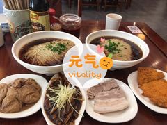 -同得兴面馆.苏式面.三虾面(园区店)