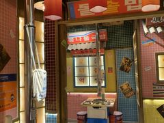 -姜胖胖韩式自助烤肉(光明万达店)