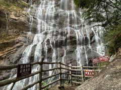 -千泷沟大瀑布旅游区