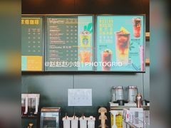 -星巴克(G15苏通大桥服务区西区)