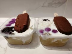 -甜心闲生传统手工冰粉(太古里店)