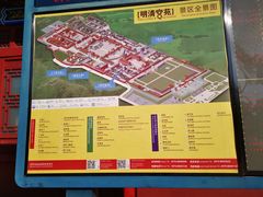 -横店影视城明清宫苑园区