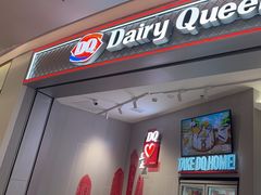 -DQ·蛋糕·冰淇淋(三亚青春颂店)