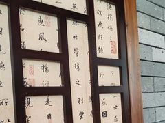 -秦园陕西手工面馆(番禺节能科技园店)