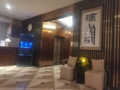-丽辰新韩式商务SPA·洗浴桑拿·自助餐食