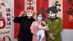 -禧悦府国际月子会所(总店)