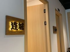 -客汀家宴·客家烟火 四季食材(集美店)