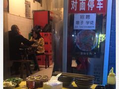 -刁姐火锅(五小区店)