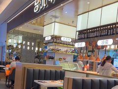 -台北牛扒·西餐自助·下午茶(同泰时代广场店)