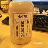 【明瓦廊】｜金陵仙豆糕·糯叽叽中式点心🥧