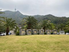 -梧桐山风景名胜区