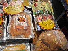 -曼阁市场水果批发市场