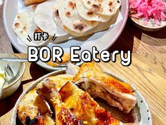 -BOR Eatery(安福路店)