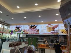-和合谷(德外店)