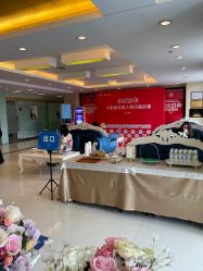 点击看大图 -青岛诺德医学美容医院
