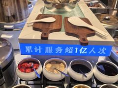 -素满香·全民食养自助(长宁龙之梦店)