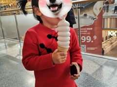 -DQ·蛋糕·冰淇淋(荟聚中心店)
