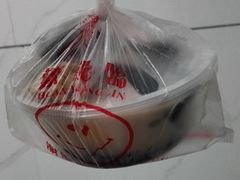 -郭爸烧仙草(西航·潭人街店)