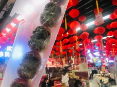 -永辉超市(鲁谷店)