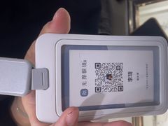 -无界眼镜MaxLess(南翔印象城店)