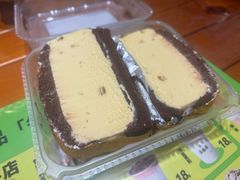 -老鼎丰(靖宇街总店)
