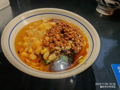 -老地方猫儿面(磁器口店)