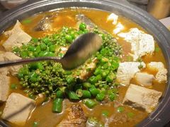 -探鱼·鲜青椒爽麻烤鱼(广州欣荣广场店)