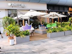 -Peet's 皮爷咖啡(海雅缤纷城店)