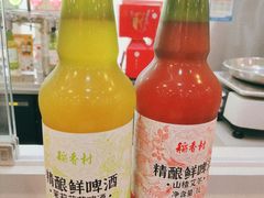 -北京稻香村(学清店)
