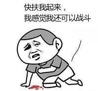 -很久以前羊肉串(清河店)
