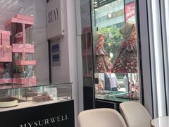 -麦雪尔甜品·生日蛋糕(新街口旗舰店)