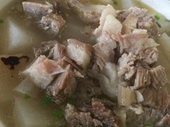 -荣生萝卜汤饭店