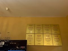 -巴依老爷·新疆美食(上城区天城路店)