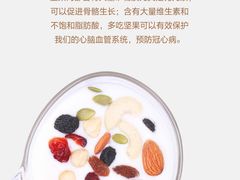 -常乐·对症推拿(来福士第43分店)