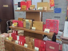 -张一元(总店)