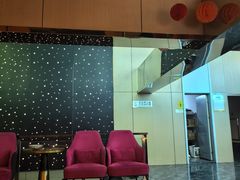 -蓉府金足印象(文殊院店)