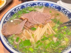 -有礼有面(知春路店)